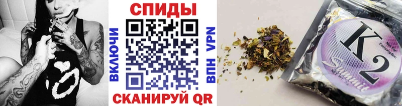 hydra как войти  Златоуст  Бутират жидкий экстази 