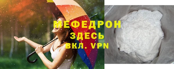 кокс Дмитровск