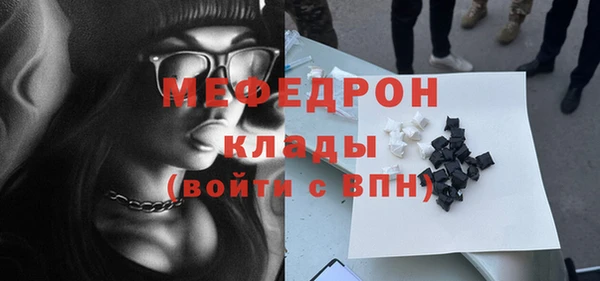 кокс Дмитровск