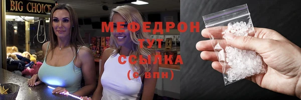 кокс Дмитровск