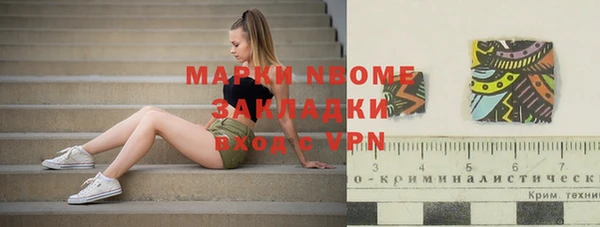 кокс Дмитровск
