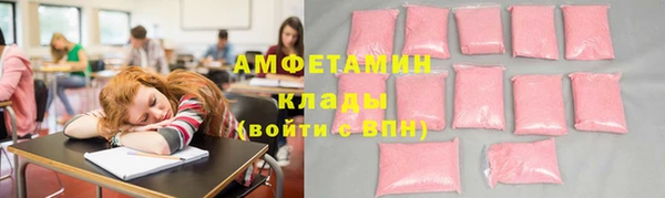 дмт Елабуга