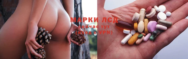 альфа пвп VHQ Дмитров