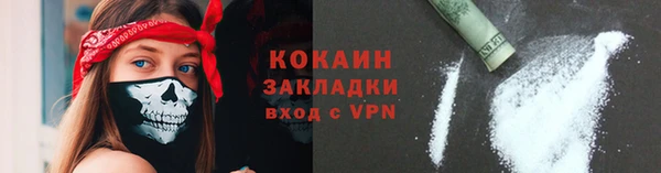 дмт Елабуга