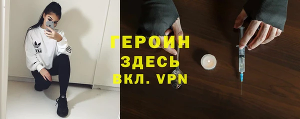 кокс Дмитровск