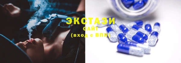 ешки Елизово