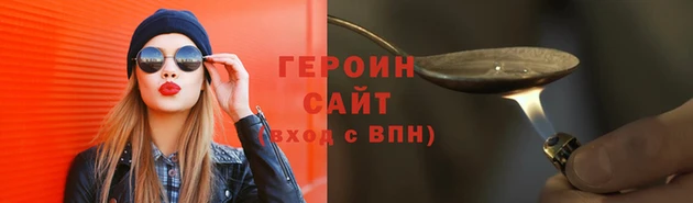 кокс Дмитровск