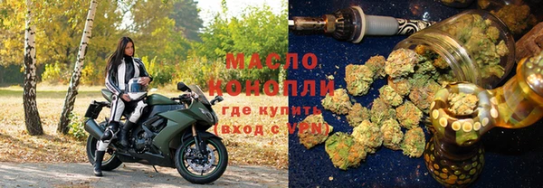 кокс Дмитровск