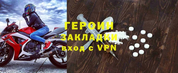мяу мяу кристалл Дмитриев