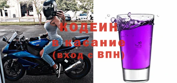 кокс Дмитровск