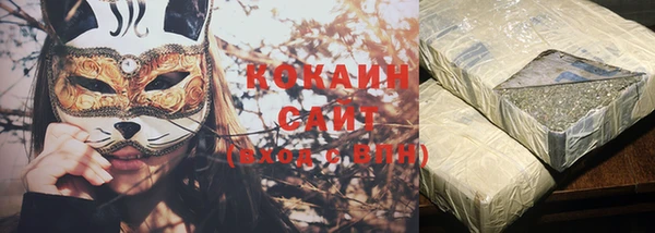кокс Дмитровск