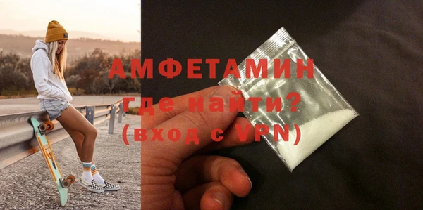 ешки Елизово