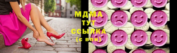 дмт Елабуга