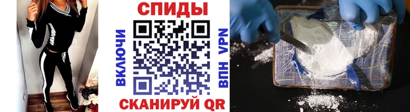 цены   Златоуст  МЕТАМФЕТАМИН винт 